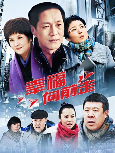 最新麻豆传媒映画创意企划-淫欲游戏王EP2 麻豆女神淫荡大逃脱 性爱惩罚夏晴子